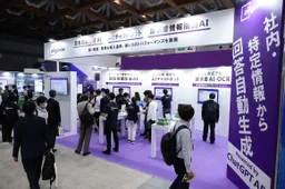 NexTech Week Tokyo Autumn